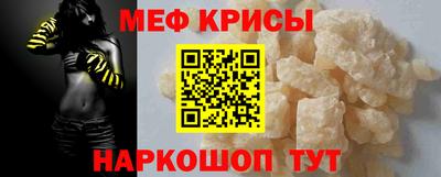 кокаин VHQ Ливны