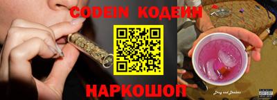 крисы Лесосибирск