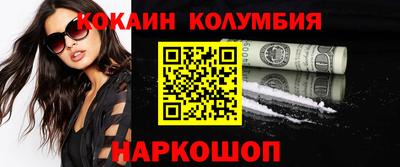 крисы Лесосибирск