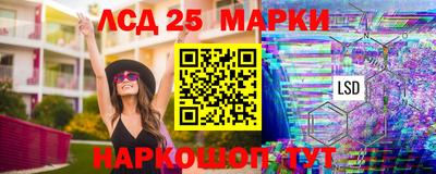 кокаин VHQ Ливны