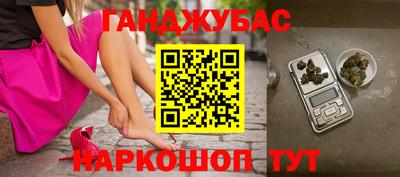 2c-b Ликино-Дулёво