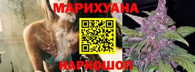 2c-b Ликино-Дулёво