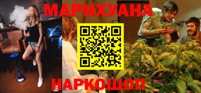 крисы Лесосибирск