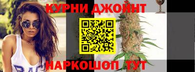 крисы Лесосибирск