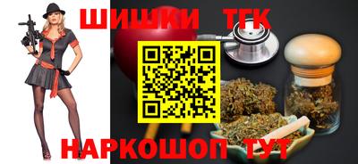 крисы Лесосибирск