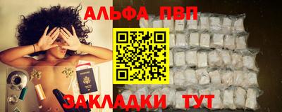 2c-b Ликино-Дулёво