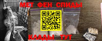 2c-b Ликино-Дулёво