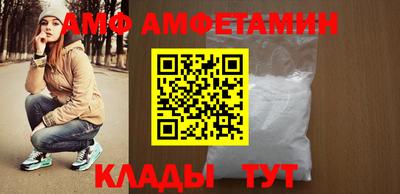кокаин VHQ Ливны