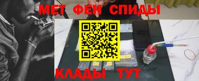 крисы Лесосибирск