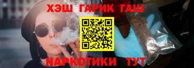 2c-b Ликино-Дулёво