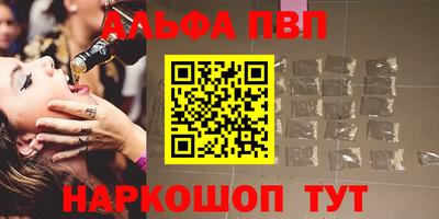 2c-b Ликино-Дулёво