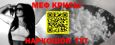 кокаин VHQ Ливны