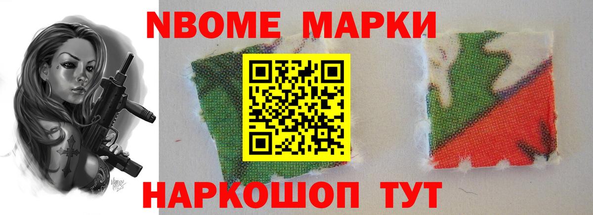 LSD-25 экстази ecstasy Горно-Алтайск